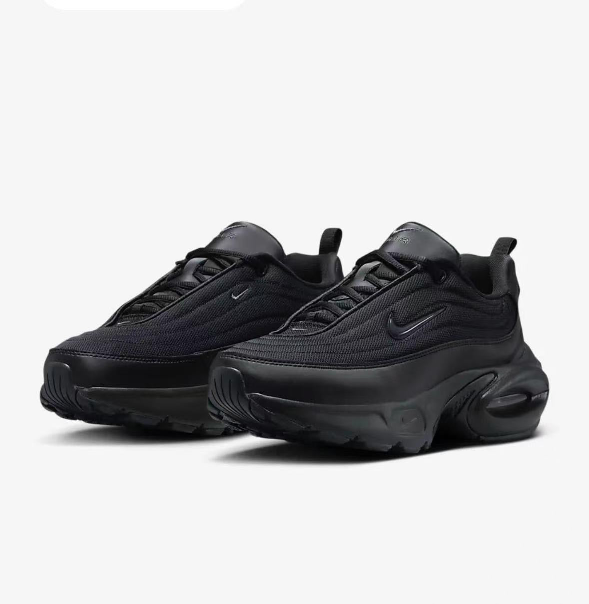Air Max Portal